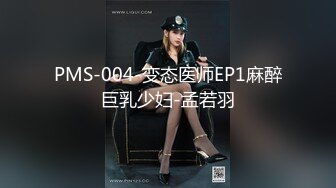 【新片速遞】&nbsp;&nbsp;后入甜美骚骚小姐姐❤️白皙皮肤，后入抽插顶到深处~感觉一股暖流包住整个人❤️好爽好舒服！！[59M/MP4/01:22]