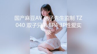 日常更新2024年2月11日个人自录国内女主播合集【179V】 (336)