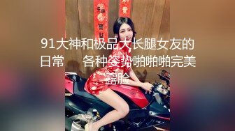 刚生育的小少妇【梦梦小奶妈】奶水充沛~跳蛋自慰~好骚哇~00后~！不常见，格外刺激！ (1)