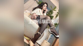 浴室后入骚逼母狗