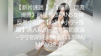 【新片速遞】&nbsp;&nbsp;好想也有这么大发的哥们啊 小夫妻逛街累了开房休息，揉捏吸允奶子啪啪鸡巴猛插，也让哥们插入抽送【水印】[2.68G/MP4/01:02:36]