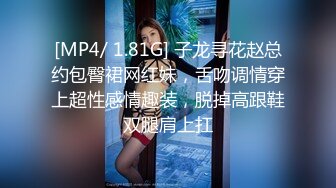 【国产AV首发❤️爱豆传媒】引领国产AV性爱新时尚D5240