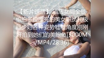 XKTV107 美艳巨乳人妻惨遭快递小哥暴力抽插 星空无限传媒