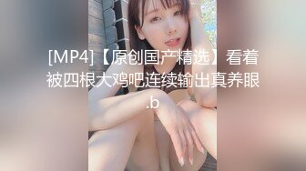 ✿大长腿少女✿白嫩柔软娇嫩美少女超清纯奶油肌肤筷子般的美腿，插入蝴蝶美逼声音好嗲极品大长腿反差婊