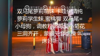 小BB可舒服了爸爸来操我，对白淫荡秀人网人气美女嫩模艾X青被土豪高价啪啪COS制服淫语不断叫声超骚