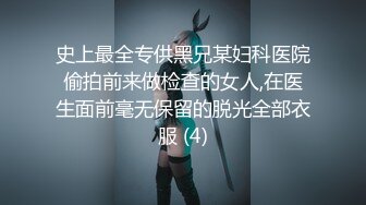 爱豆传媒ID5377身体力行的女推销员-米兰