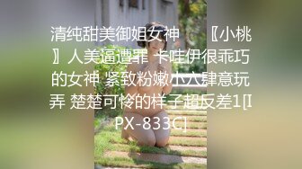 [MP4]兼职00后大学生清纯妹子美乳翘臀身材苗条两兄弟欲火重燃轮番上阵