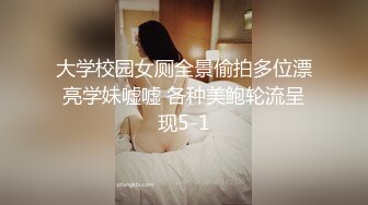 [MP4/947M]12/21最新 完美靓丽黑丝长腿女神狂肏蜜汁白虎内射服务VIP1196