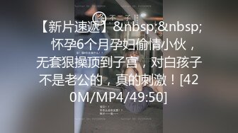 女神下海，【溪宝妹】，会呼吸的屁眼和小穴，小姐姐陶醉在下体的快感中，爽得抽搐 (2)