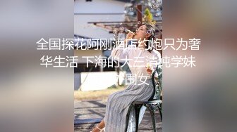 蜜桃传媒 PMC277巨乳少妇被表哥尾随强奸-孟若羽