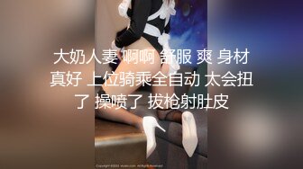 《人气网红最新》露脸才是王道！推特28万粉无毛馒头逼36D纯欲少女【兔子布朗尼】私拍2 百合露出调教啪啪多种多样 (14)