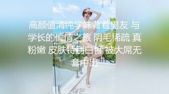 漂亮小姐姐 我要来了 自己被假鸡吧插到白浆直流 哥哥想不想帮妹妹舔干净