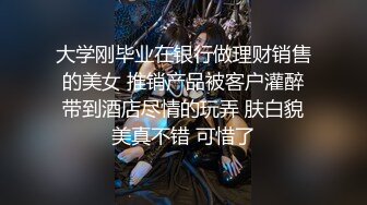 【核弹爆乳女神】91情深叉喔 迷奸补习课JK学生妹 G奶爆乳撑破衬衫 爆艹调教黑丝尤物 疯狂内射