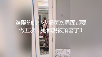 南京干了舞蹈系小骚货