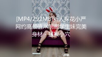 【超顶❤️稀缺猎奇】天选之妖雌雄共体特异构造 真是开了眼 尽情意淫自己爆乳小穴 疯狂撸动无限榨精高潮