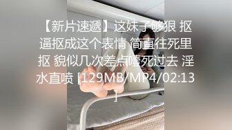 ♠老婆被黑鬼內射，我只能原諒她。。♠