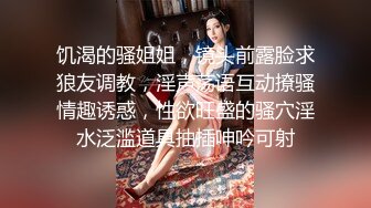 漂亮美女 牛仔裤开破洞 撅着屁屁被大鸡吧无套爆菊花 这么粉嫩的无毛鲍鱼都操腻了 内射