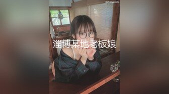 重磅核弹，10小时精品大放送，【性感女仆】【小土软乎乎】合集，终章11天，气质御姐日常淫乱