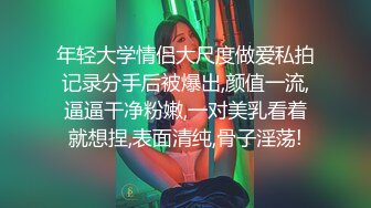 [2DF2] 浪漫房性感白嫩美乳离异小少妇恋上一位貌似做鸭子的小伙啪啪干的真猛少妇满足后还要摸摸j8谈自己的感受[MP4/52MB][BT种子]