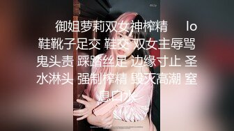 【AI换脸视频】陈都灵 拍摄后与摄影师激情做爱