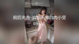 [MP4]最新极品网红美少女【铃木美咲】20201最强大尺度新作-最新定制刻晴篇 深喉