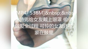 [MP4]网红脸21岁可爱色情辣妹完全服从多套情趣装道具调教啪啪啪