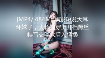 沖田杏梨♘❤日本福利姬巨乳女优 极品美腿 颜值在线 质量上乘 身材好的沒話說〈第四彈〉 (5)