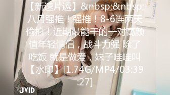  最新一本道 081419_884 妻子早上处理垃圾被邻居玩~VIP1196