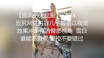 [MP4/ 1.01G] 烈焰红唇美女大战头套男极品美腿吊带白丝，猛扣多毛骚穴，美女很享受直浪叫