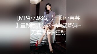 甜美粉嫩白虎美少女▌白桃少女 ▌黑丝情趣束衣 跳蛋玩弄极品粉穴 淫荡白汁溢出