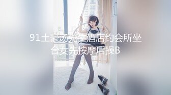 【劲爆❤️二次元】浵卡ToKar✿ 芙宁娜Cos掰穴鉴赏极品阴户 美妙少女酮体 含茎榨精束缚爆肏 内射粉嫩白虎蜜穴