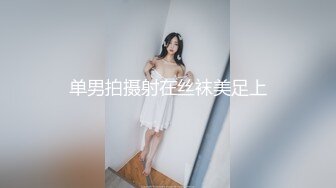 麻豆传媒 MKYNC006 与姪子的淫欲夜宵 夏晴子