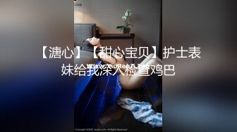 [MP4/ 492M] 真实夫妻日常爱爱自拍 水这么多 咋啦 射了 大奶老婆看着小视频被无套输出 一逼的白浆