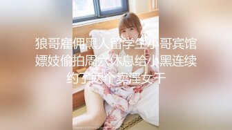 蜜桃影像PME210绿帽男让自己女友给哥哥操