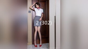 [MP4]萝莉女神最美窈窕身材91小魔女▌鸡蛋饼▌初摘面罩精致脸蛋女娃太美了 性感迷人白虎嫩穴享受肉棒抽刺 宫口内射