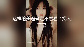 七度空间QDOG019 口爆内射の二重奏 Cola酱 女仆兔宝宝侍奉 超享受精湛口技 梅开二度双穴榨精