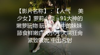 帮朋友调教一下他的骚货老婆，