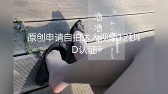 【源码抓取】糖心VlogUp主【唐可可】全集✅清纯反差女神✅大长腿小姐姐✅双马尾萝莉【34V】 (7)