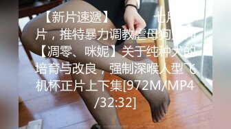 【新片速遞】 肉嘟嘟的胖妹子，露脸天生大奶，无美颜蝴蝶逼跳单自慰，掰开鲍鱼很粉[362M/MP4/24:45]