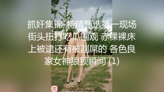 巨乳妈妈的温柔性教育 4