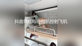 红斯灯影像 RS-046 女女三部曲EP1战火与欲火一触即发