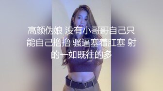 与成年可爱女人的粘稠性爱