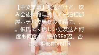 Onlyfans   Bunnymiffy米菲兔作品整理【33V】 (9)