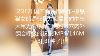 爱妃传媒ODE-016上了兄弟看上的女孩