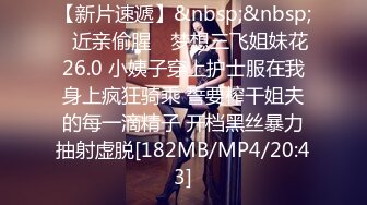 自录无水印 【啊啊雨】P2熟妇连体丝袜一字马钢管舞5月14-29【21V】 (8)