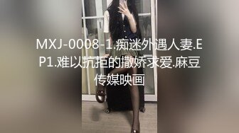 星空传媒XKG202屌丝处男逆袭翻身把美女操