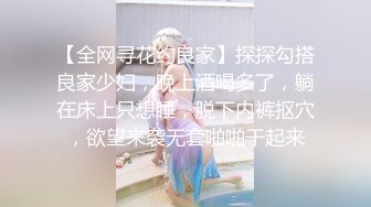 【新片速遞】【最强母子❤️乱伦】披风少年爱老妈✨ 强上裹浴巾拖地的老母做爱 老妈那好痒啊~好爽高潮又来了✨劲射精液溢出[207MB/MP4/23:30]