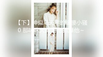 家庭摄像头破解入侵真实偸拍男女各种激烈性生活出租房情侣上演教科书式性爱 (49)