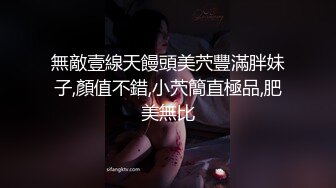 草情人，爽死了。。。有彩蛋。