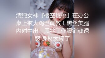 打桩淫叫骚老婆